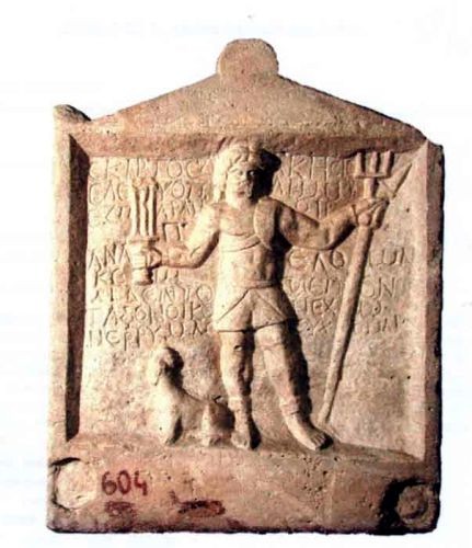 Skirtos Dakesis – The Gladiator of Tomis