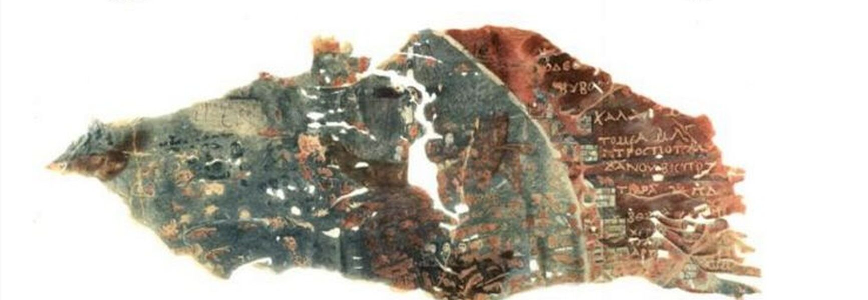 Scutul pictat de la Dura Europos (Siria), un itinerar al Dobrogei antice, găsit pe malul Eufratului
