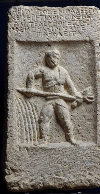 Argutos – Un gladiator al Tomisului
