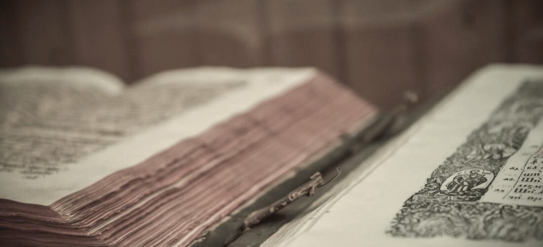 Puntea cuvintelor – Tetraevanghelul din 1561 și nașterea limbii române literare