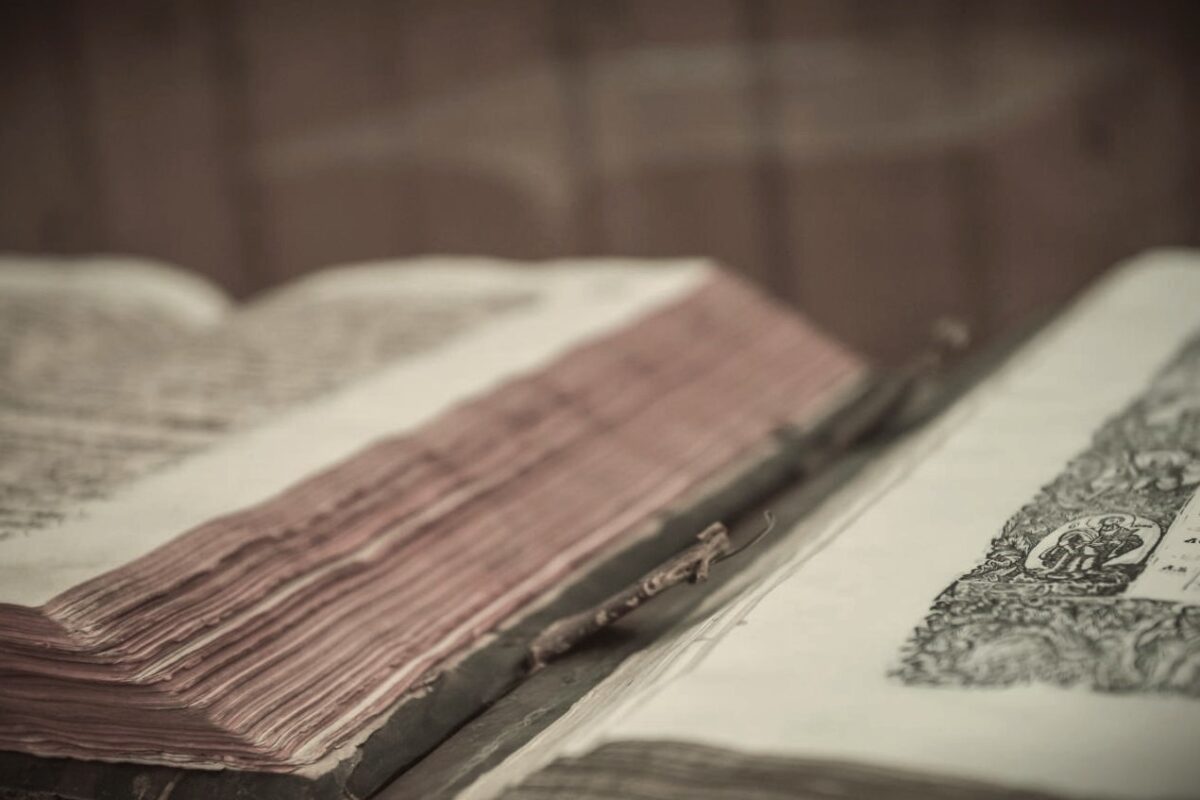 Puntea cuvintelor – Tetraevanghelul din 1561 și nașterea limbii române literare